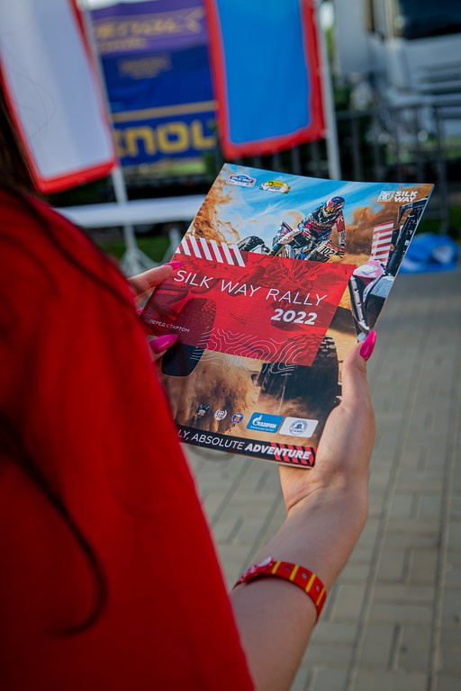 SILK WAY RALLY. Портфолио