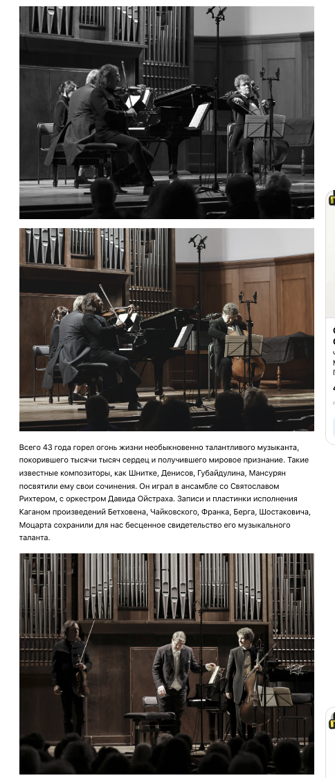 ROSPHOTO. Репортажный, архитектурный, театральный и файн-арт фотограф Лена Мельникова в Москве