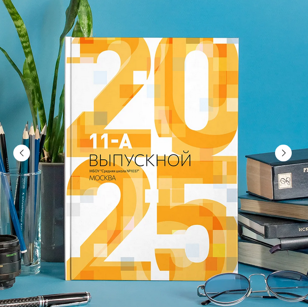 Стильные фотографии старшеклассников  у Лахта центра. ВЫПУСКНЫЕ АЛЬБОМЫ для детского сада и школы Санкт-Петербург и Лен. область