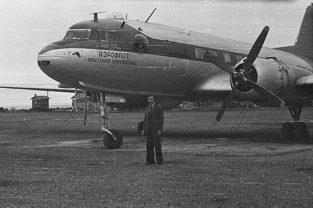 Исторические фотографии. Фотоальбом показывающий увлекательный мир авиации и мир медведей Андрея Иванова