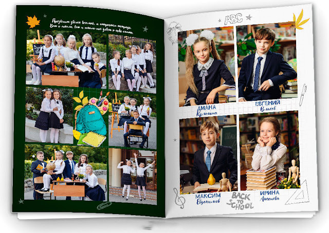 Выпускной альбом Школа. Выпускные альбомы для школы и детского сада в СПб и ЛО