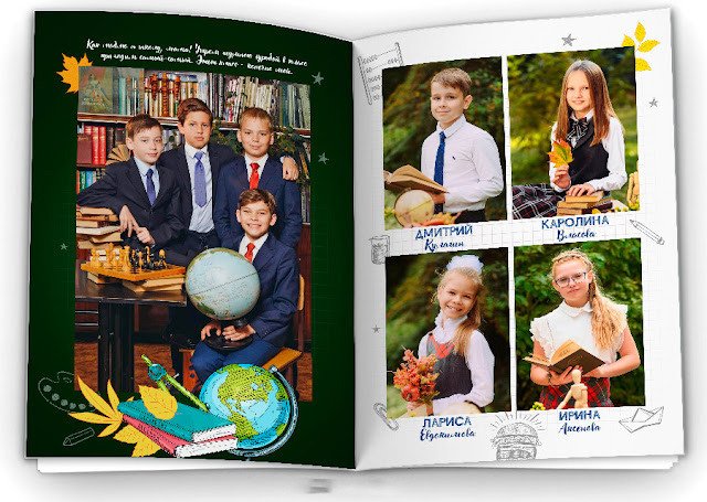 Выпускной альбом Школа. Выпускные альбомы для школы и детского сада в СПб и ЛО