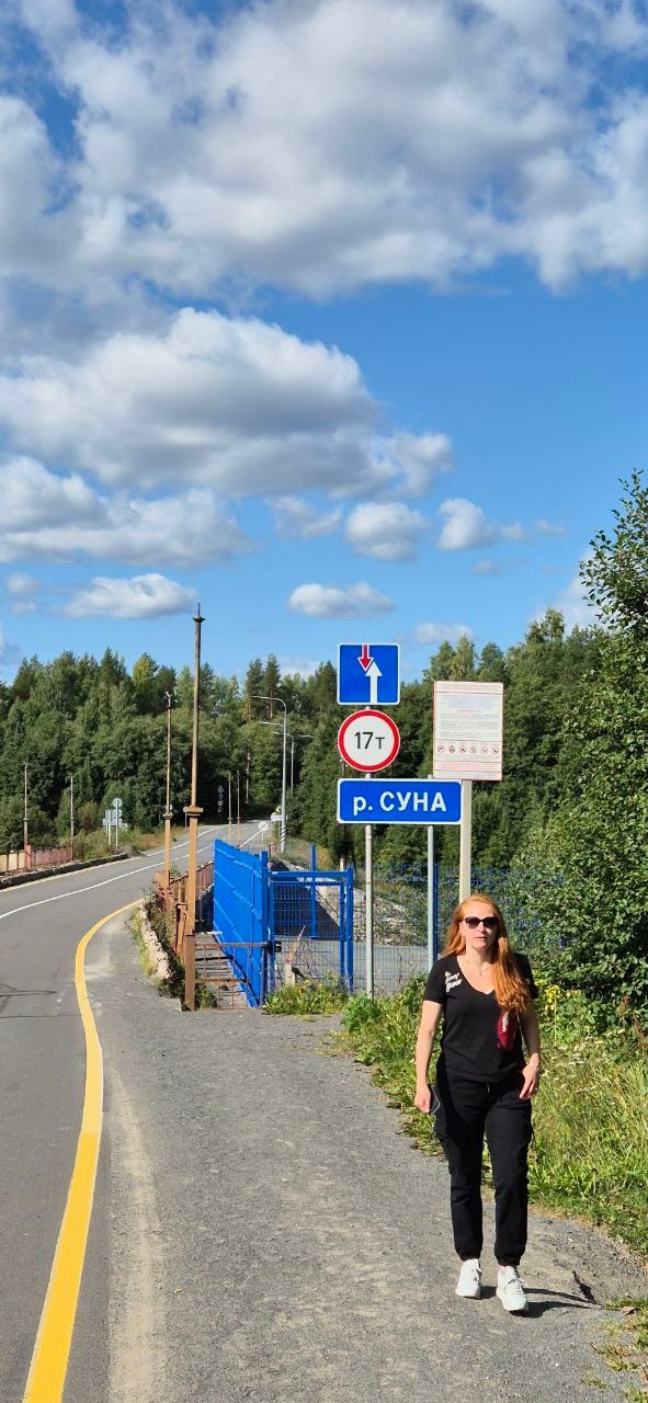 Карелия | 16-18.08.24. Галерея Фантим