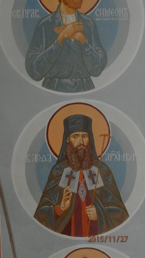 Оборин Михаил Григорьевич. Галерея участников Российской Премии Искусств