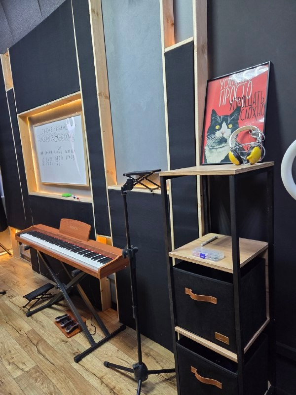 Музыкальная школа на Болдина 47. Джемс! Музыкальная школа в Туле | Jem's studio