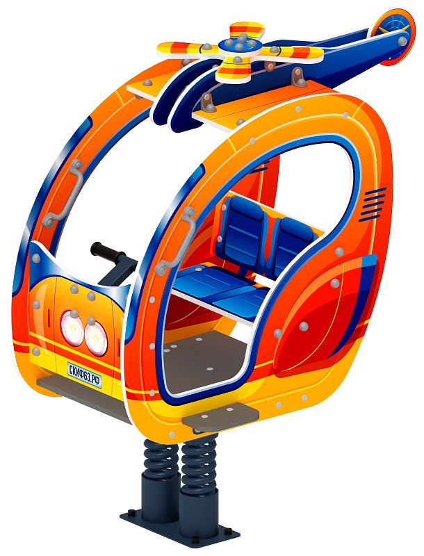 Вертолетик - Качалка на пружине - ИО 23.03.04-01 Габариты (ШхДхВ): 1500х900х1610 Зона безопасности, мм: 3500х2900 Возрастные ограничения весом не более 70 кг