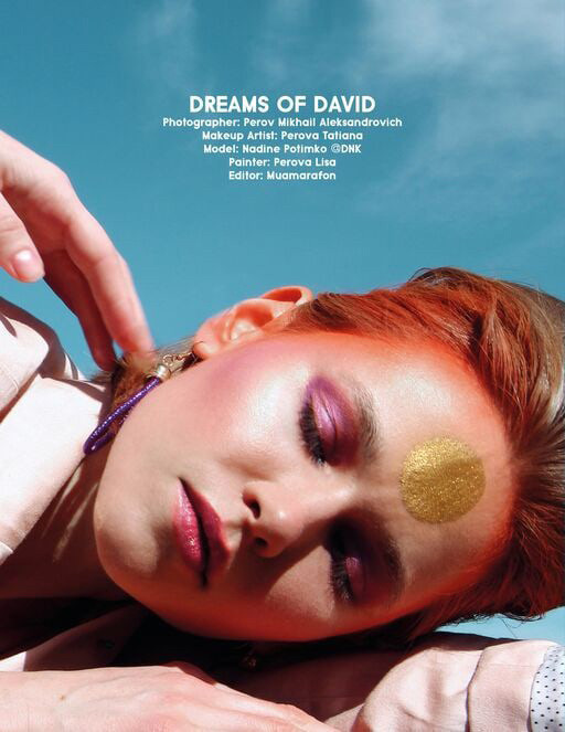 Свободный фотограф