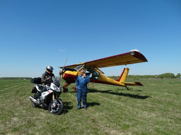 Полеты на самолете | 14.05.2017. Галерея Фантим