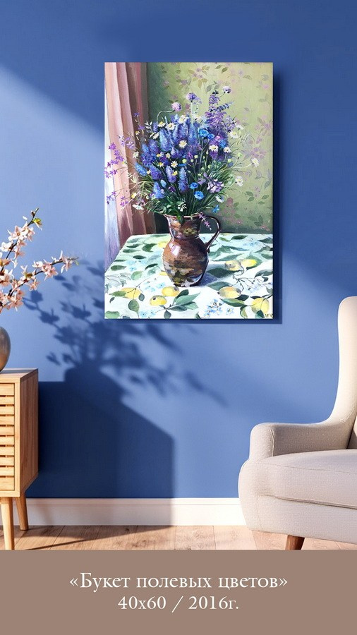 Калганова Юлия Сергеевна. Галерея участников Российской Премии Искусств