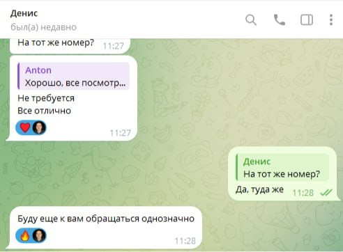Отзывы клиентов. Дизайн карточек для маркетплейсов