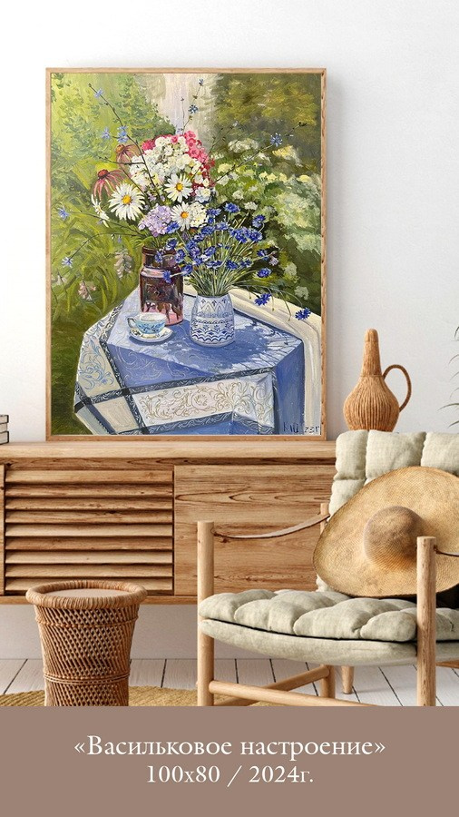 Калганова Юлия Сергеевна. Галерея участников Российской Премии Искусств