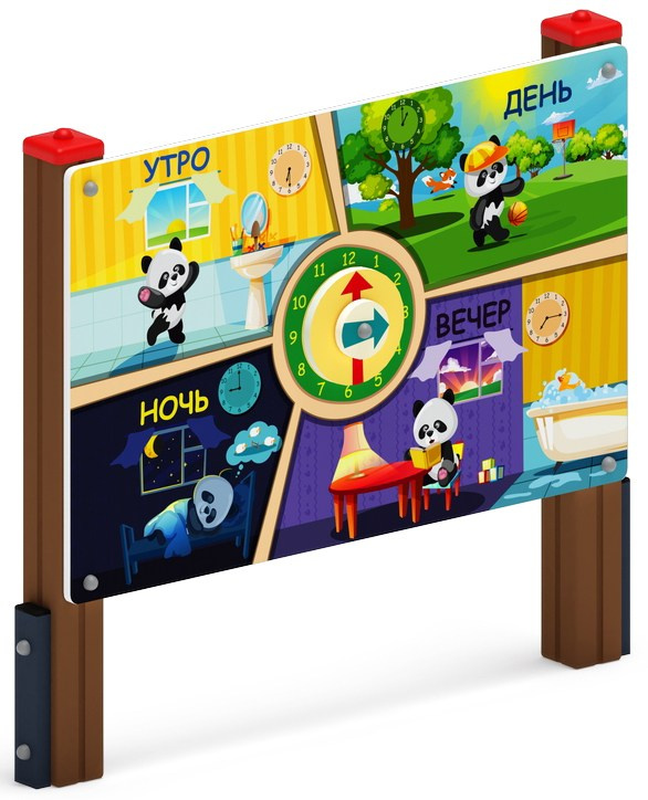 Время - Игровая панель - МФ 22.01.01-10.И1 Габариты (ШхДхВ): 1230x140x1250 Зона безопасности, мм: 2230х3140