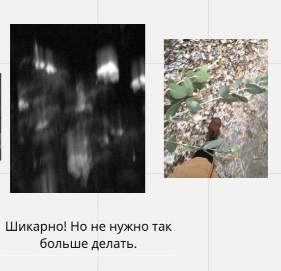 Лаборатория художника. Екатерина Подлеснов