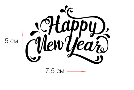 Обложка с тиснением, твёрдая. Фотограф Евгения Мальцева, Архангельск