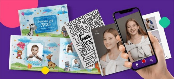 Оживающее фото. Выпускные альбомы в Красноярске. Студия Колибри