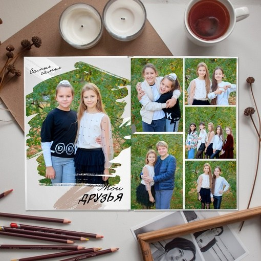 Штрихи. Выпускной альбом Самара