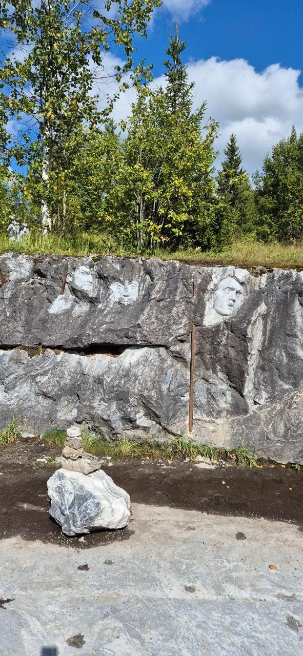 Карелия | 16-18.08.24. Галерея Фантим