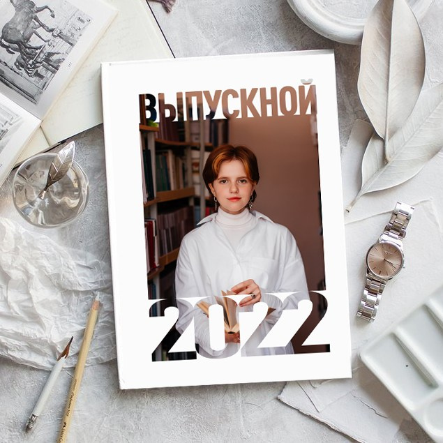 Макеты для 9-11 классов. Свадебный и семейный фотограф в Волгограде Семисотнова Камилла