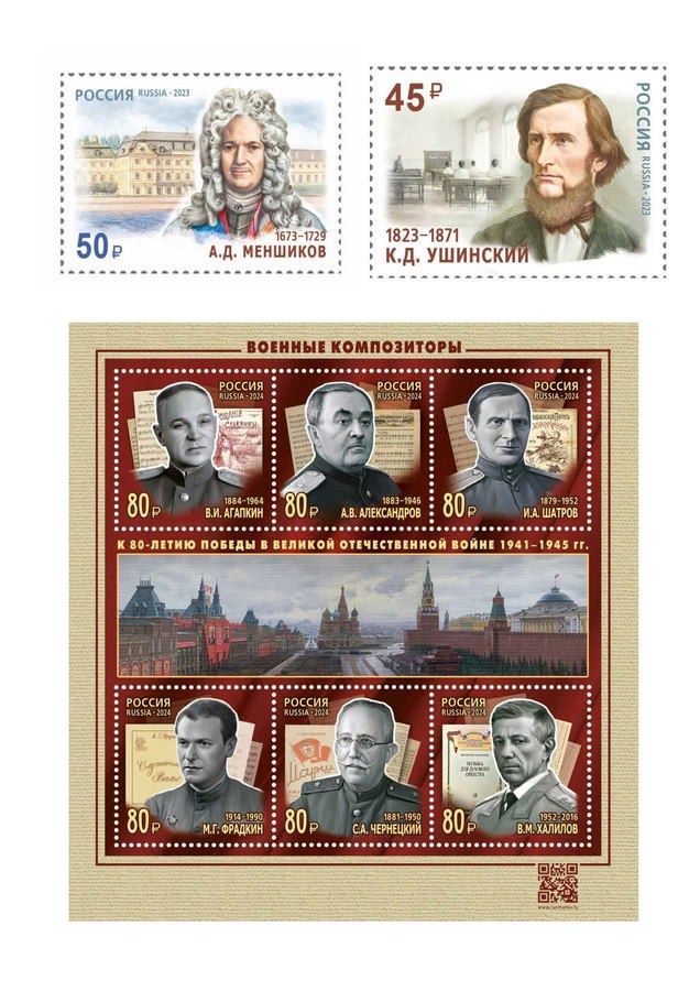 Хабловский Виктор Владимирович. Галерея участников Российской Премии Искусств