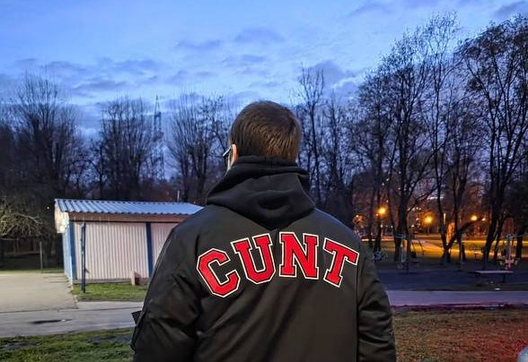 надпись на курточке cunt - заказать бомбер/куртку на сайте katya slayer