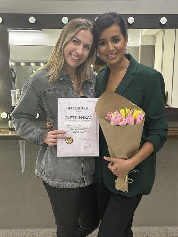 Стилист, визажист Яна Кондратенко