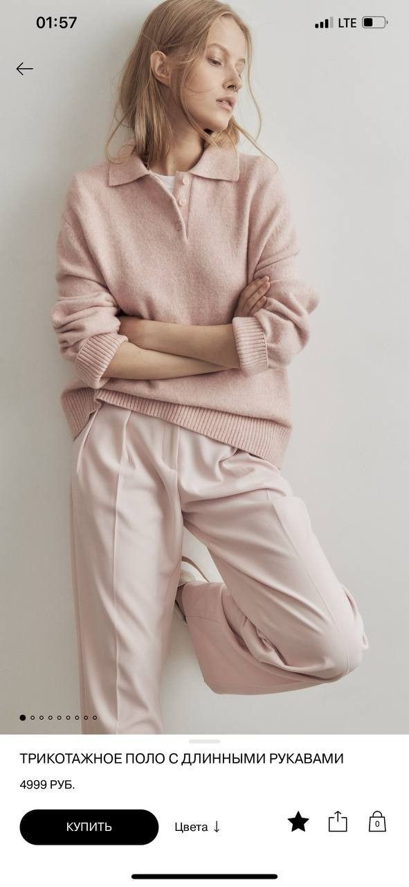 Рекомендации по образам на новогоднюю фотосессию. Фотограф в Санкт-Петербурге, Анна Скворцова