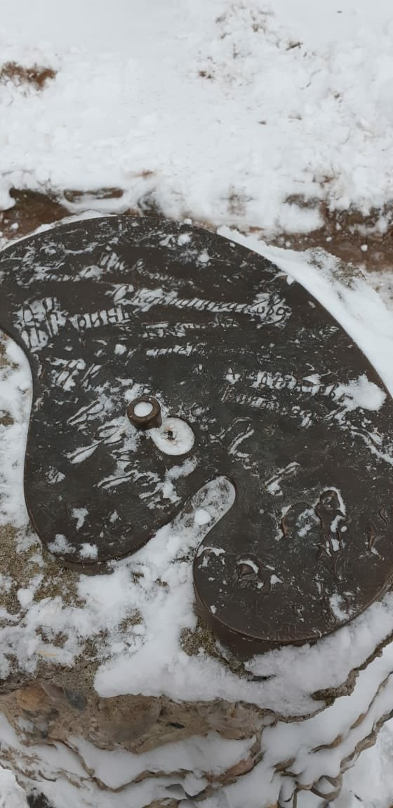 Иваново и Плёс | 21-22.11.2020. Галерея Фантим