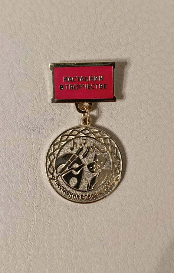 Шашкина Юлия Владимировна. Галерея участников Российской Премии Искусств