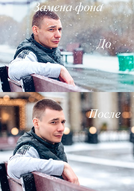 Фотограф Екатеринбург