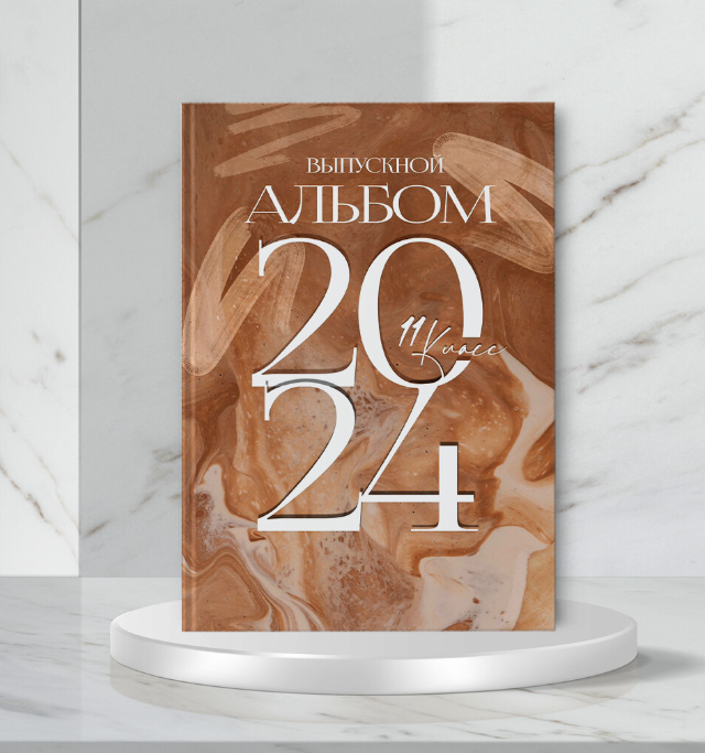 Макеты для 9-11 классов. Свадебный и семейный фотограф в Волгограде Семисотнова Камилла