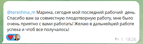 Отзывы. Нейрофотосессии и AI‑видео для брендов | AI фотограф