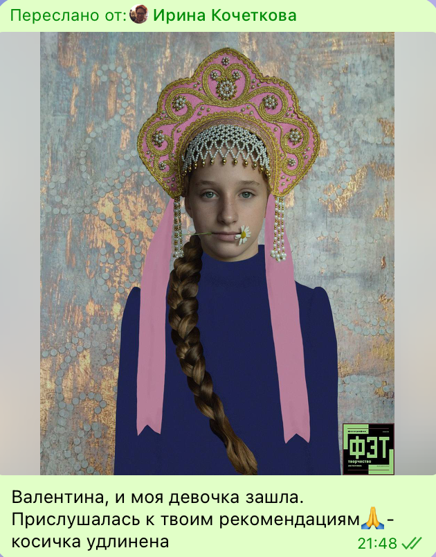 Клуб цифрового искусства