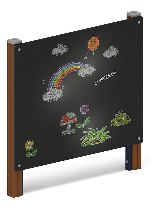 Стенка для рисования - Игровая панель - МФ 22.01.02-10 Габариты (ШхДхВ): 1500x120x1500 Зона безопасности, мм: 2500х3120