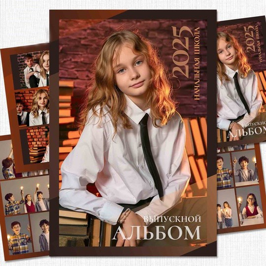 Макеты для 1-4 класса. Свадебный и семейный фотограф в Волгограде Семисотнова Камилла