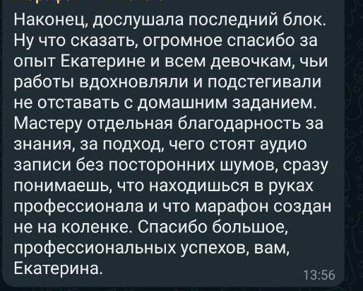 Курс #мамафотограф. Фотограф новорожденных Екатеринбург, детский фотограф в Екатеринбурге,