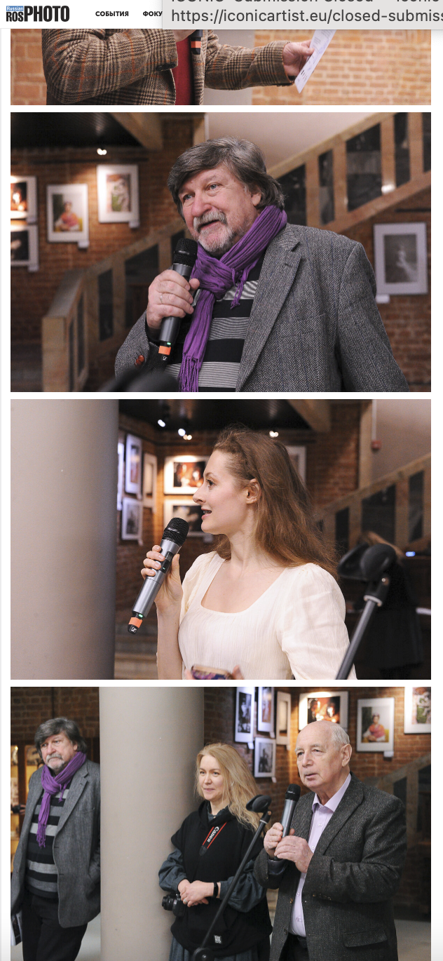 ROSPHOTO. Репортажный, архитектурный, театральный и файн-арт фотограф Лена Мельникова в Москве