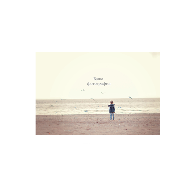 Фотокнига Премиум. Свадебный и Индивидуальный фотограф в Москве Акоп Арсенян