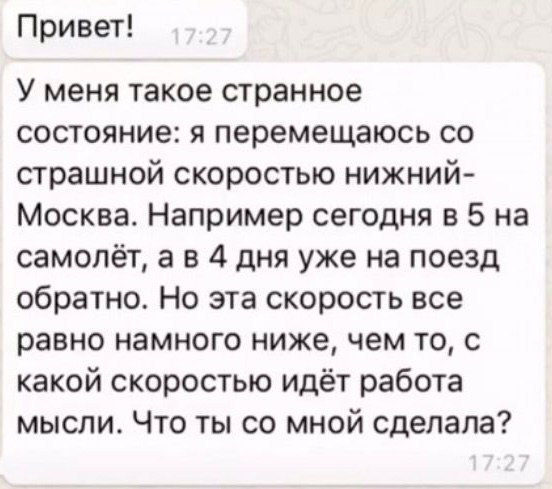 Отзывы старые. Анастасия Либерти