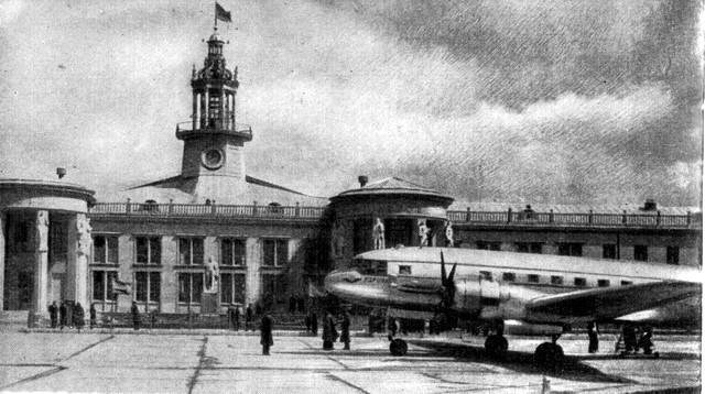 Исторические фотографии. Фотоальбом показывающий увлекательный мир авиации и мир медведей Андрея Иванова