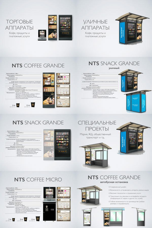 Батулин Александр. Галерея участников Российской Премии Искусств