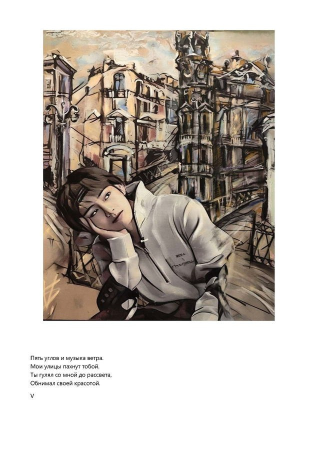 Игнашкина Светлана Анатольевна. Галерея участников Российской Премии Искусств