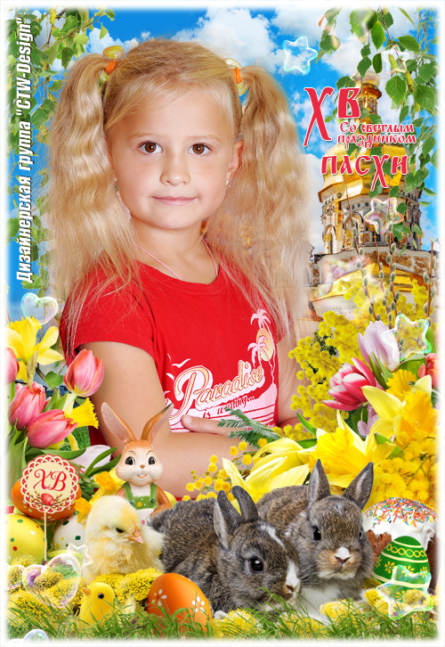 8 марта. Детская выездная фотостудия