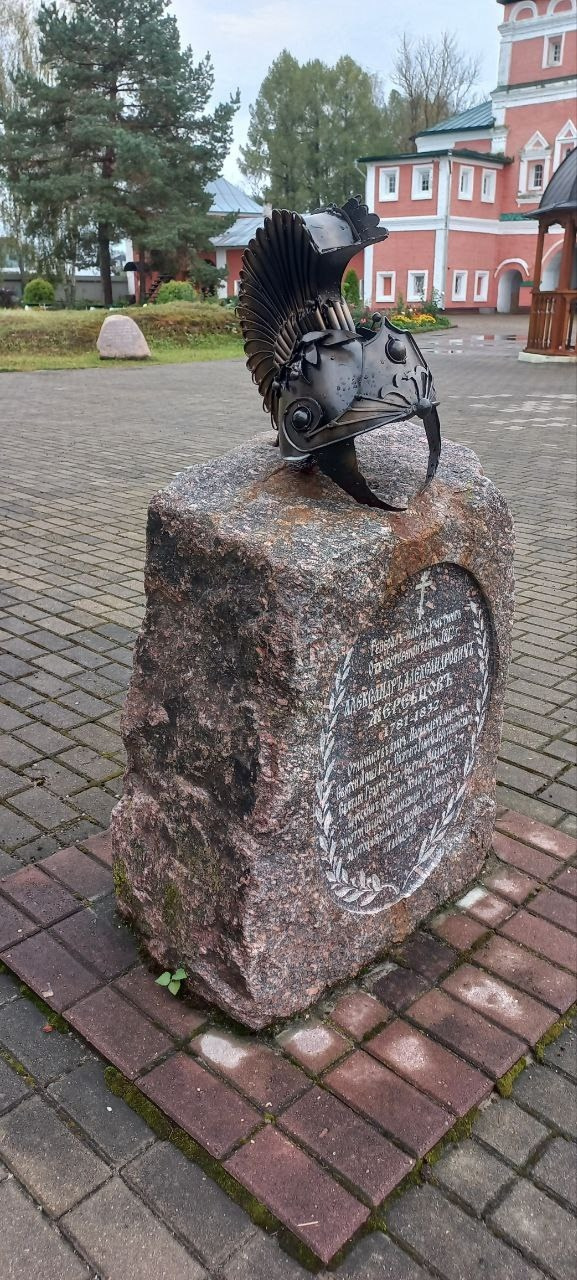 Вязьма. Экскурсионная поездка | 28.09.2024. Галерея Фантим