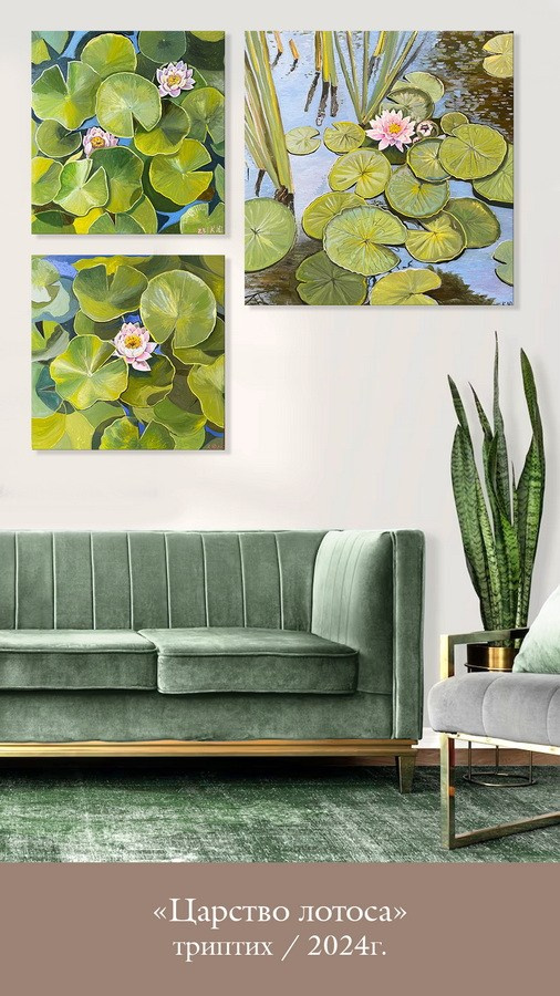 Калганова Юлия Сергеевна. Галерея участников Российской Премии Искусств