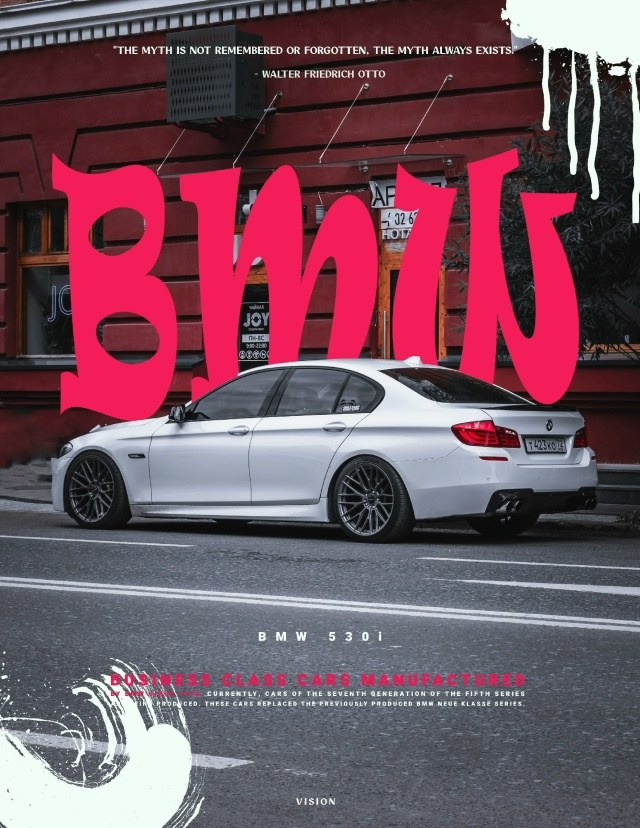 АВТО. ВИДЕНЬЕ