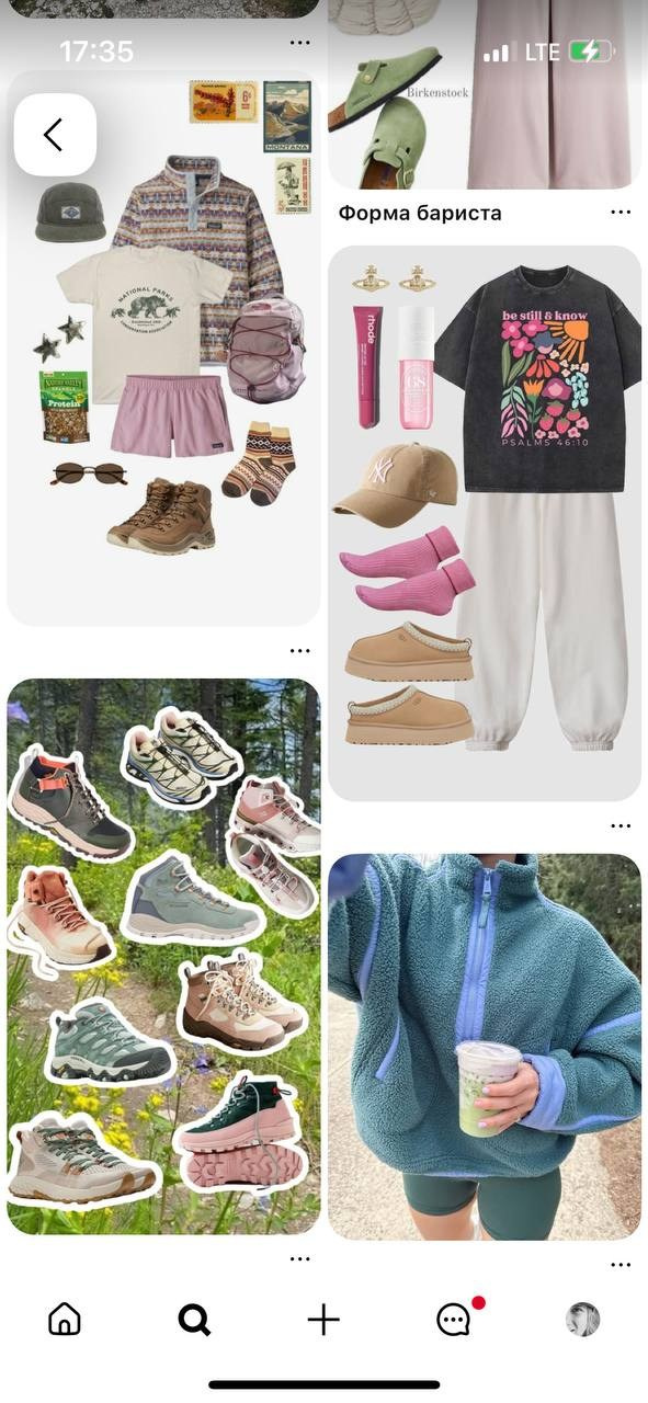 Гайд для стильного образа в путешествиях