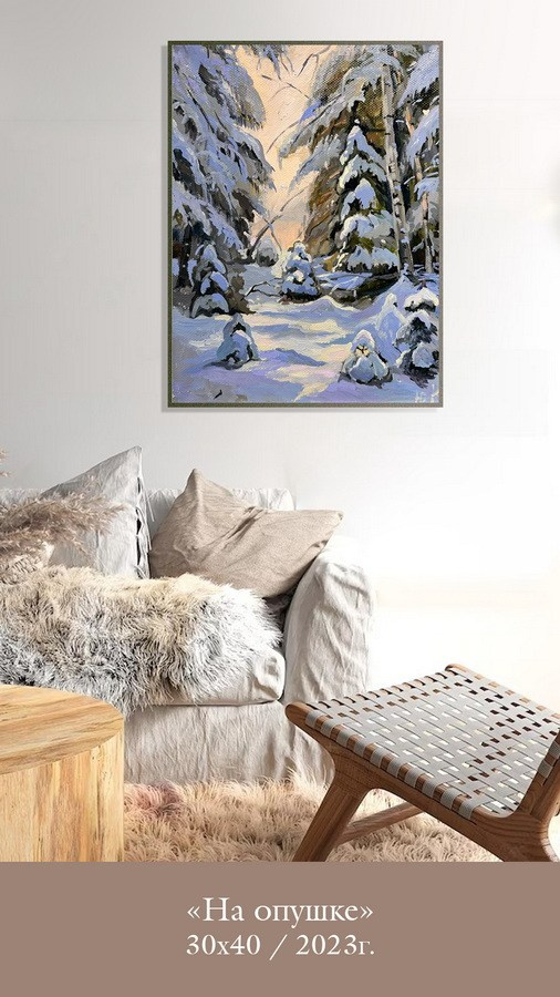 Калганова Юлия Сергеевна. Галерея участников Российской Премии Искусств