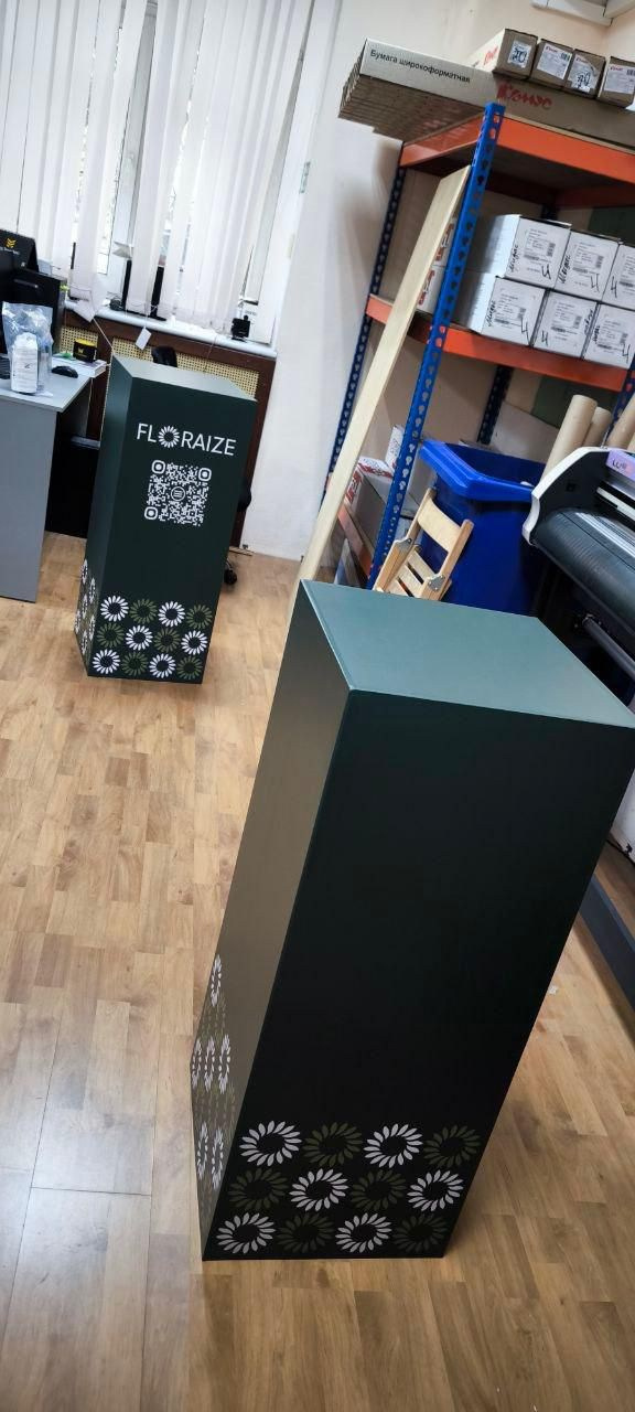 FLORAIZE. Портфолио