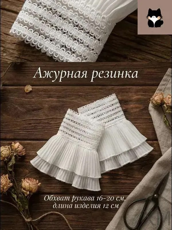 РУКАВА \ ПЕРЧАТКИ. Фотосессия беременности всё включено в Новосибирске — фотограф Наталья Гресь