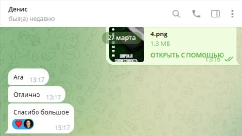 Отзывы клиентов. Дизайн карточек для маркетплейсов